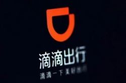 (1分钟教程)运城市公司_哔哩哔哩